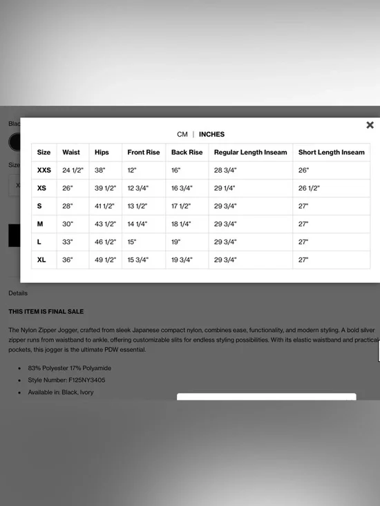 NWT•Tibi Nylon Zipper Joggers, S (regular inseam) - Picture 9 of 14